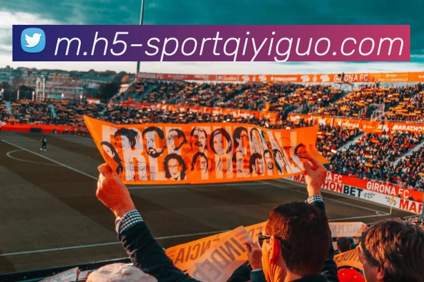 奇异果体育APP 高清赛事图