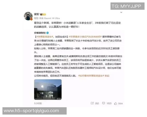 海港引援消息将统一发布确保所有人员手续流程完备后再公布