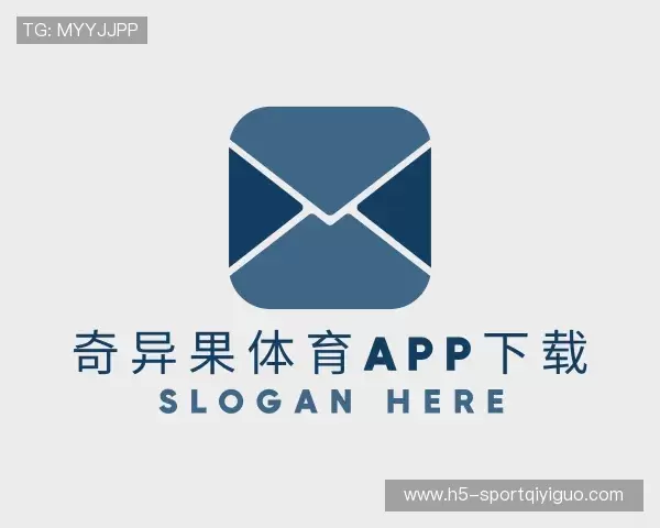 介绍奇异果体育